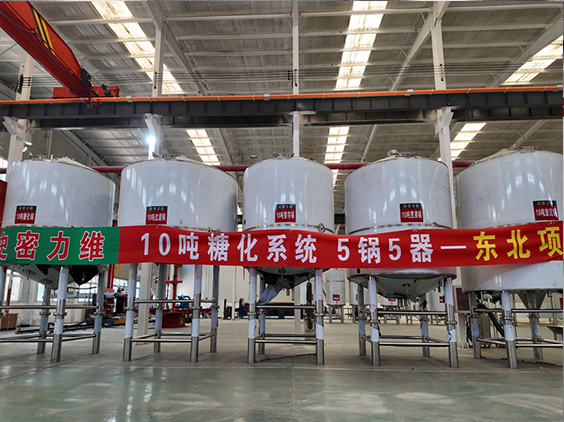 鹿城精酿啤酒设备厂—5吨五锅五器糖化系统—四川项目